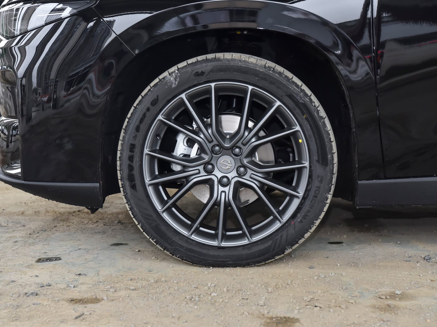 Electric 530 Comfort Edition