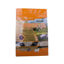 Impression personnalisée Côté carré inférieur Pet Food Emballage Sac à fond carré 5 ~ 10 kg en compostable