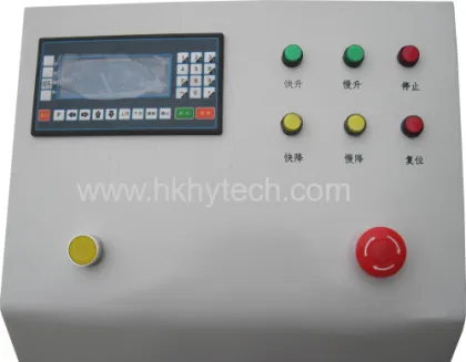Drop Weight Impact Tester 