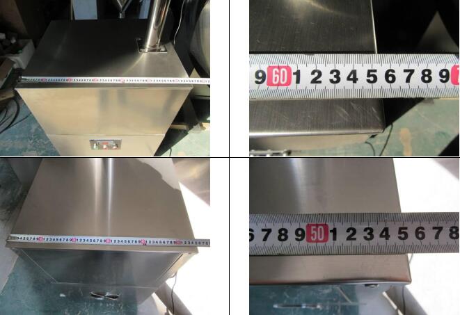 Insepction Quality Control