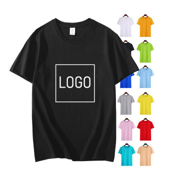 High Quality Custom Printed T-Shirts for Men - Manufacturers for Sublimation Clothes