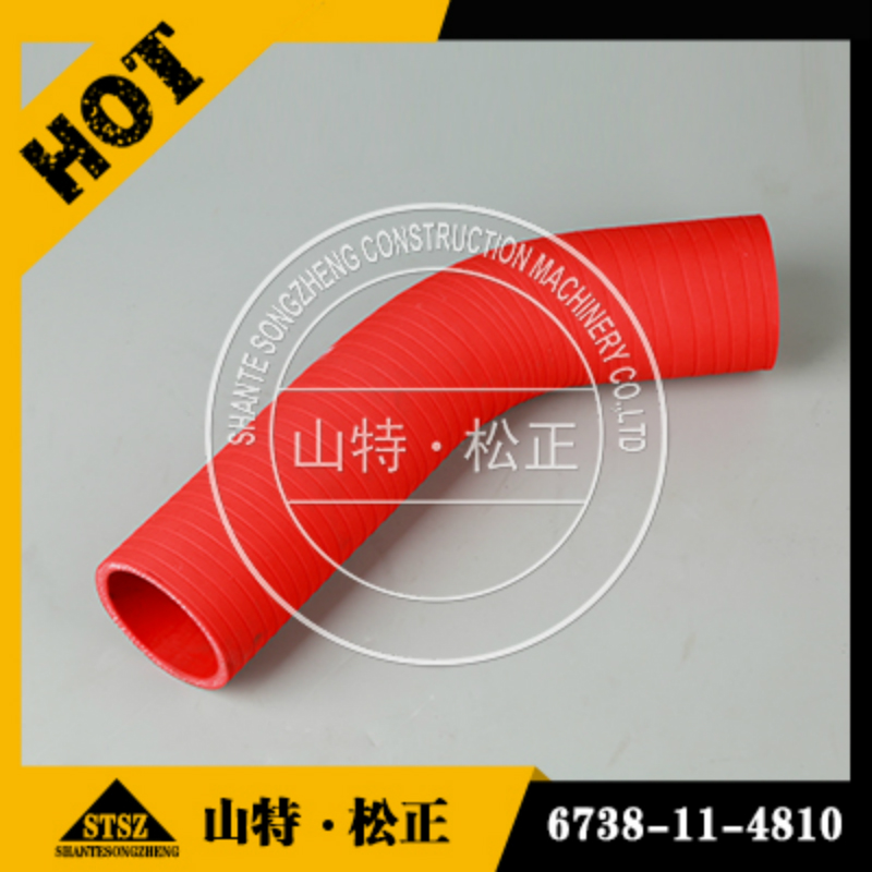 AFTER COOLER PARTS HOSE 6738-11-4810 - KOMATSU