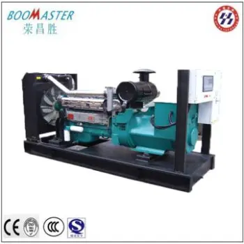 60Kva Lovol Diesel Generator Set