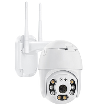 Yoosee Outdoor Wireless Security 2MP PTZ WiFi CCTV Camera