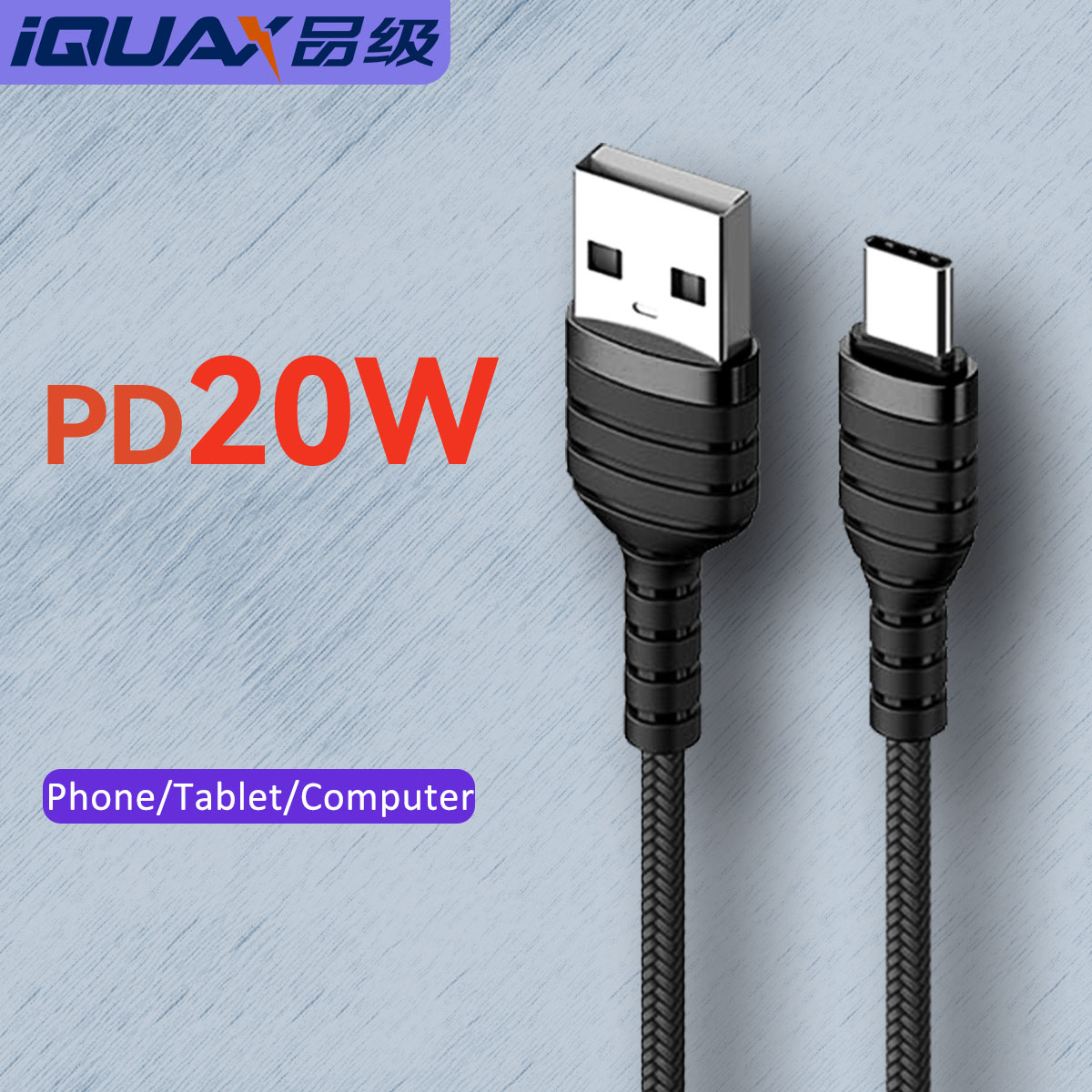 pj-ac-002usb data cable