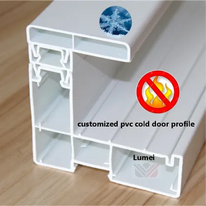 Pvc Cold Storage Room Door