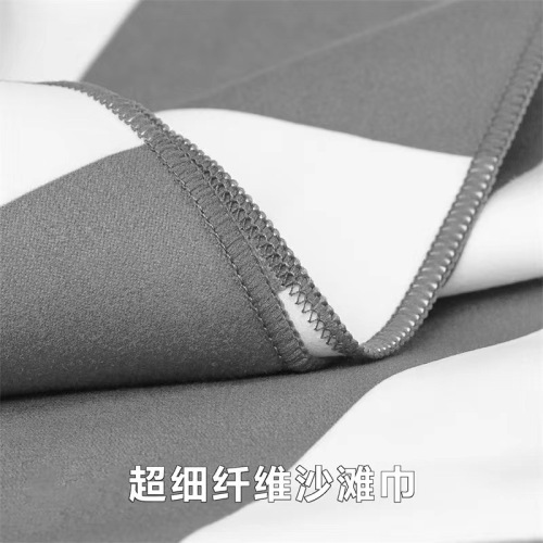 Custom Suede Microfiber Swim Sand Free Beach Towel