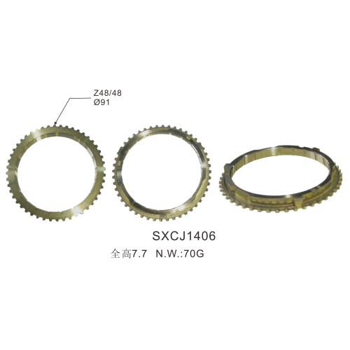 factory outlet Auto Parts Transmission Synchronizer ring FOR VOLKSWAGEN oem 02F 311 269C