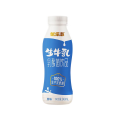 PVC heat shrinkable label58