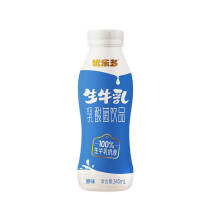 PVC heat shrinkable label58