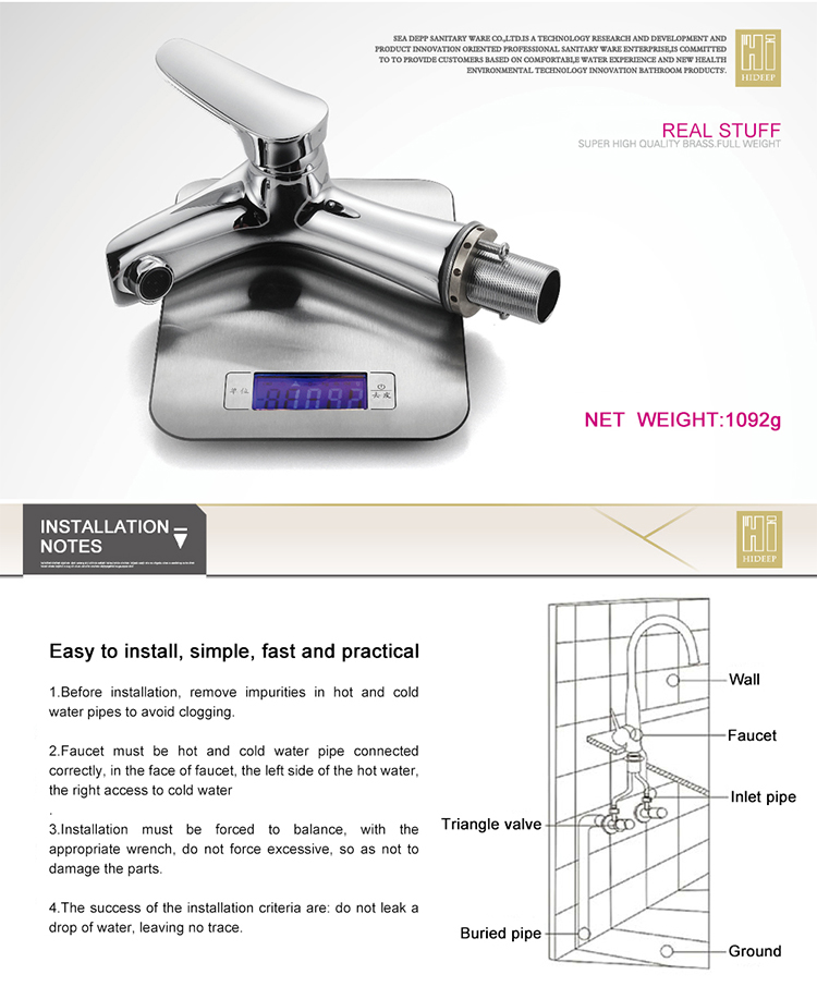 Copper Basin Mixer