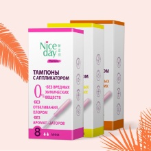 Tampons aplicadors de plàstic de llum suau de Niceday Premium