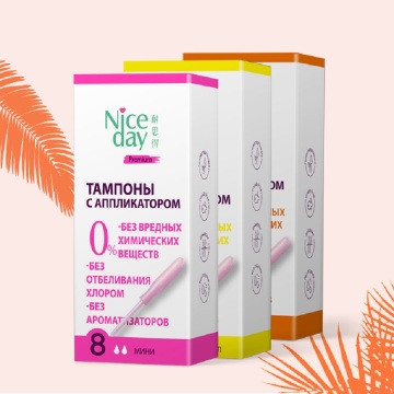 Niceday premium soft Light plastic applicator tampons