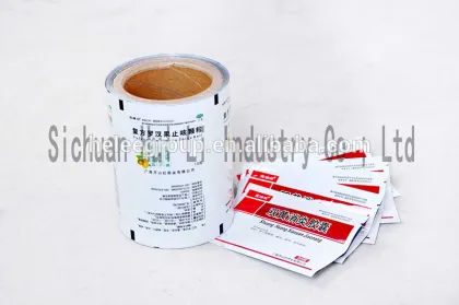 Flexibles Packaging Foil/Bags--Hui Li Group