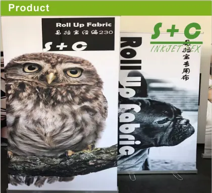 230gsm stretch polyester textile for epson textile printer