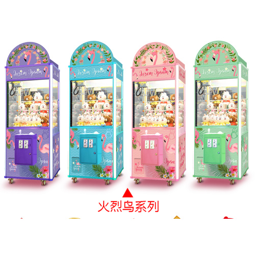 Wholesale Coin Operated Arcade Toy Crane Game Machine