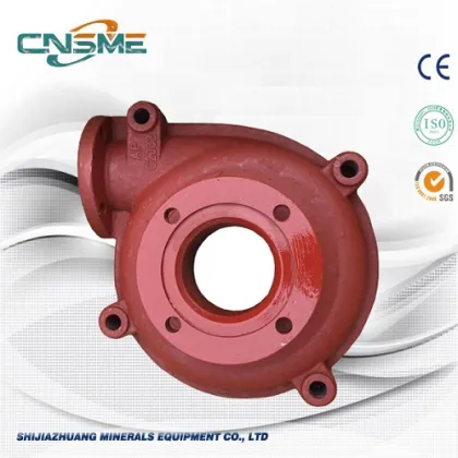 Slurry Pump Outer Casing