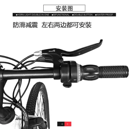 Electric bicycle power off brake handle