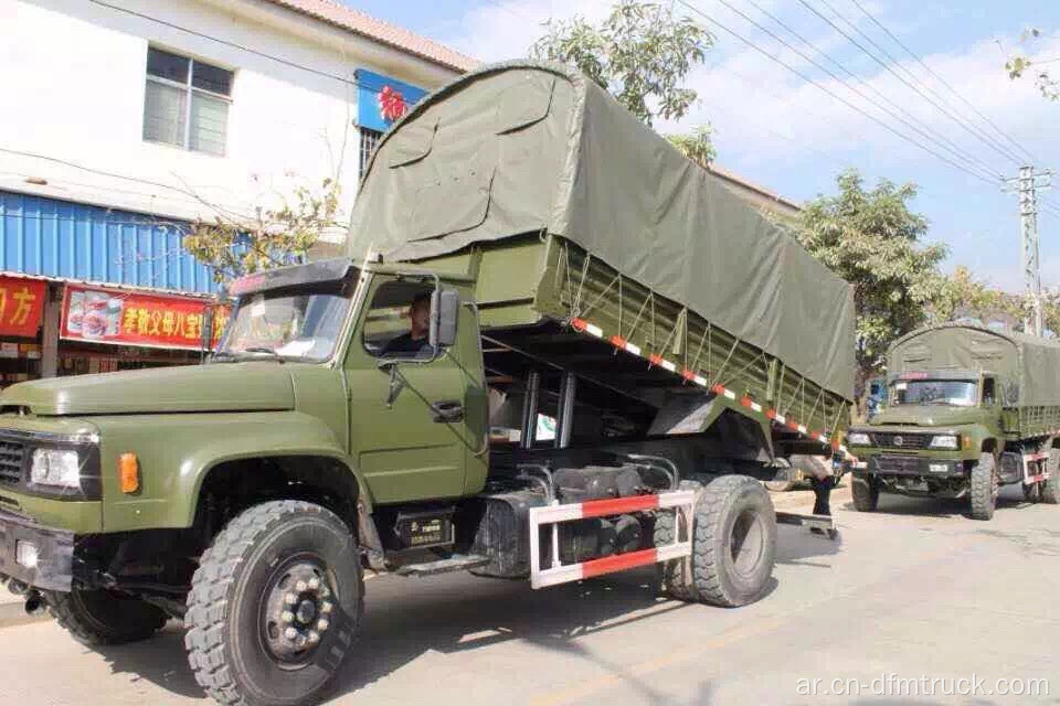 Dongfeng 4WD Off Road Truck