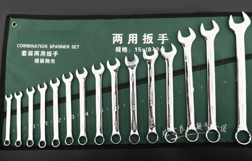 wrench auto repair set