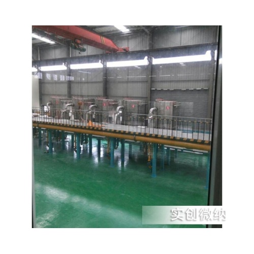 Specialized Crusher for High-Purity Quartz Sand