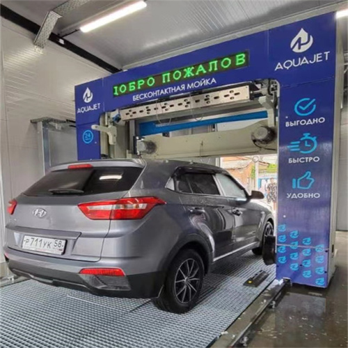 China Automatic High Pressure Robotic Car Wash Equipment Manufactory