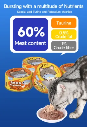 OEM pet snack can food