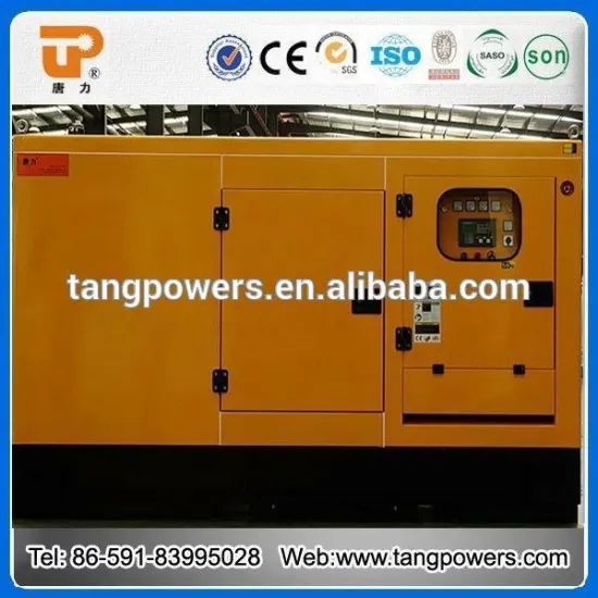 250kva UK engine silent diesel generator set in hot sale