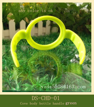 DS-CHD-01 water bottle with handle