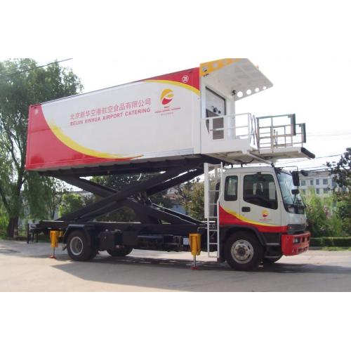 ISUZU Catering truck for airport