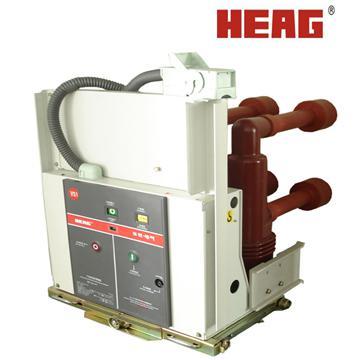 VHY1-40.5 Model Indoor Vacuum Circuit Breaker
