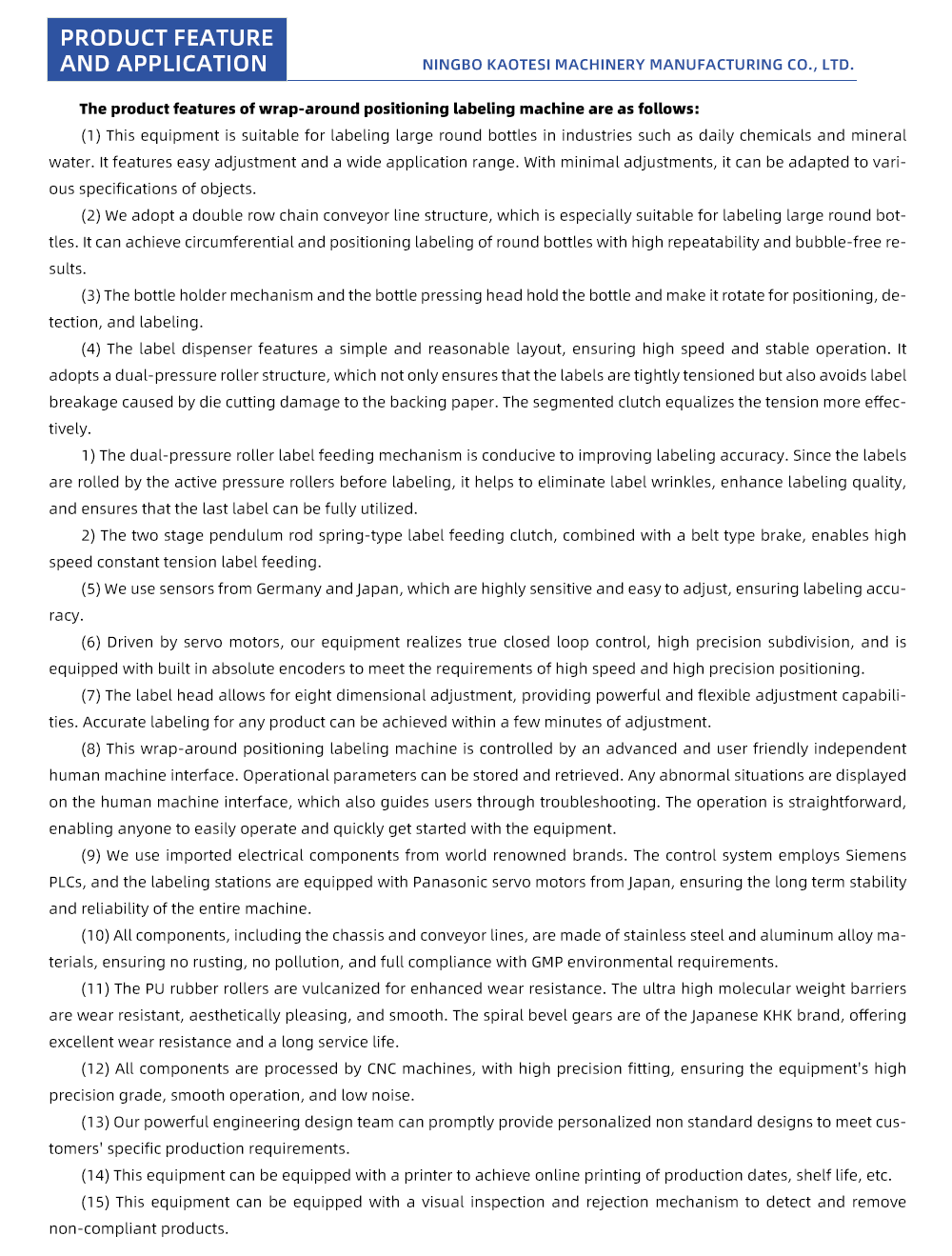 25-Wrap-around-Positioning-Labeling-Machine_04