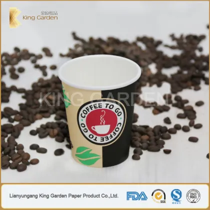 30cl Single Wall Heat Insulated Disposable Coffee to go Hot Cup