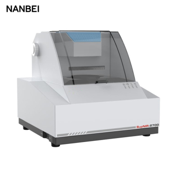 NANBEI Benchtop Lab Near Infrared Spectrometer for Feed Grain Analysis