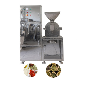 Machine di macinazione delle polvere di condimento di spezie industriali