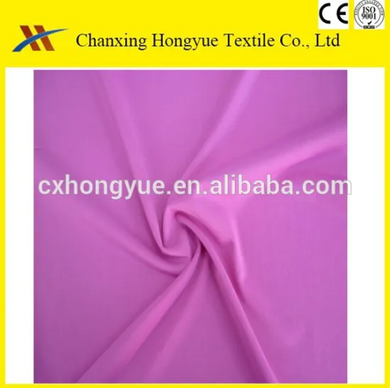 Dyed fabric Polyester extra wide peach skin textile fabric for making bedding sets&curtain fabric