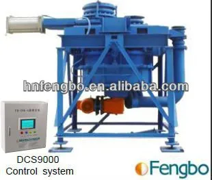 High Speed Informatization Rotor Digital Weighing Machine
