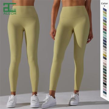 High-Waist Nylon Compression Yoga Pants for Women - Seamless Tights with Push-up Feature