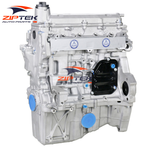 Надзейны рухавік BYD473QE для BYD