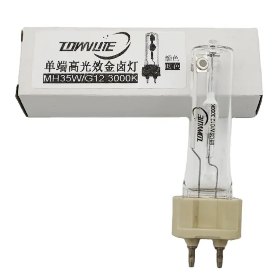 High Quality Single-End Quartz G12 35W 3000K Warm Light Metal Halide Lamp