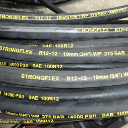 Hydraulic Hose SAE100 R12