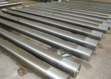 pull rod