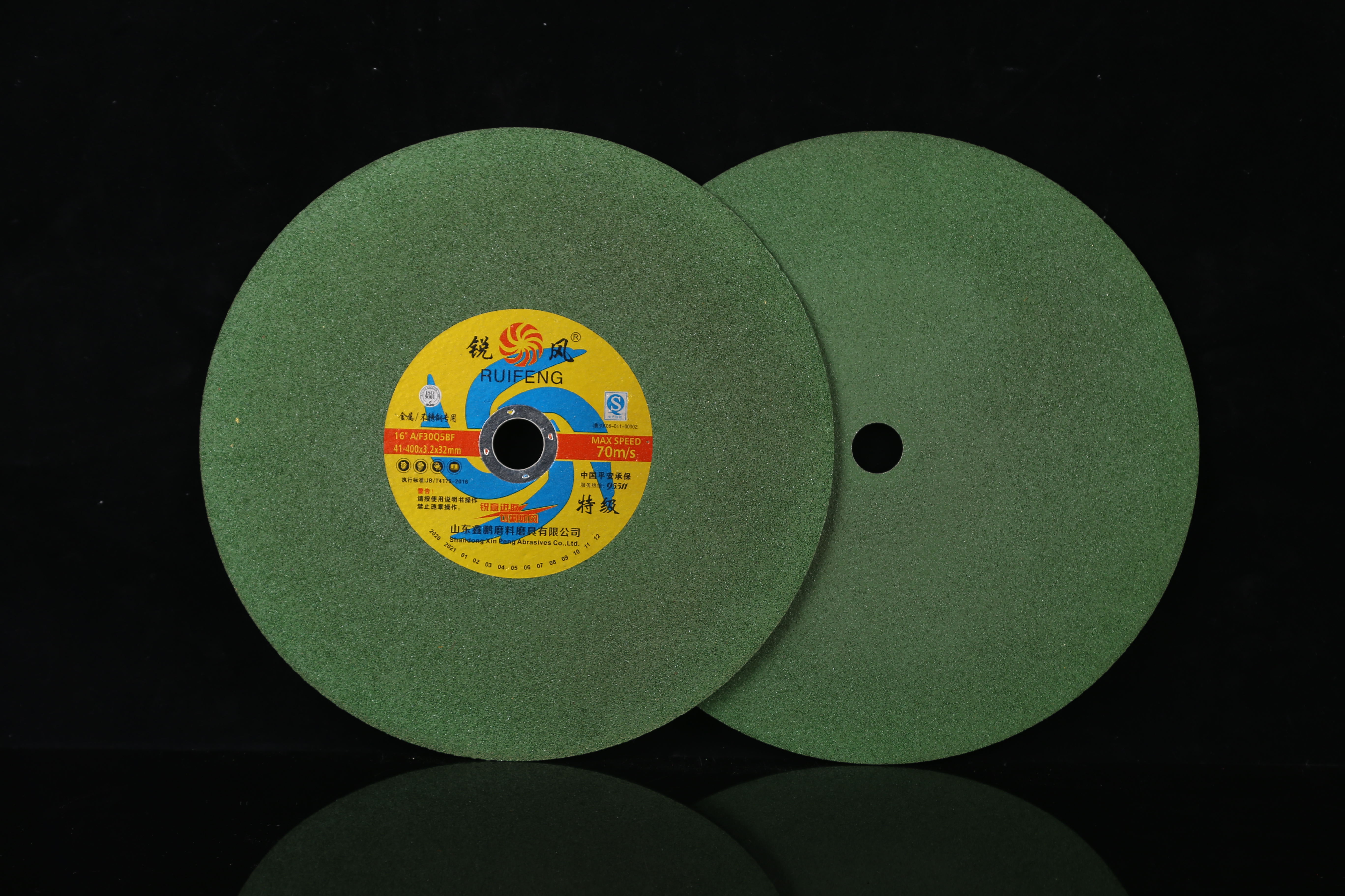 Ruifeng product4