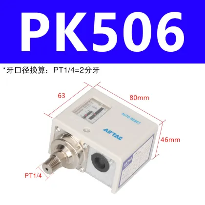 AIRTAC Pressure Switch Controller - PK503, PK506, PK510