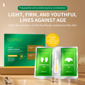 OEM Wholesale Collagen Patch Set: Transparent Forehead & Cheek Treatment with Serum Spray