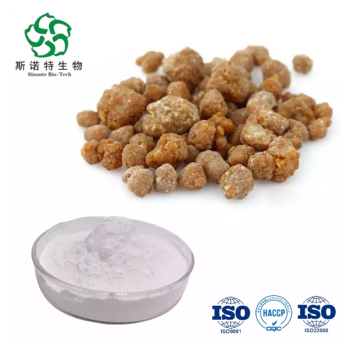 Boswellia Serrata Extract Powder Frankincense Resin Extract