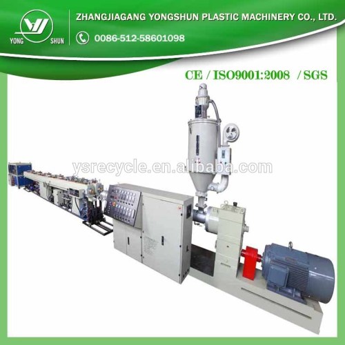 LIANSHUN machinery high strength and quality PE PP pipe production line