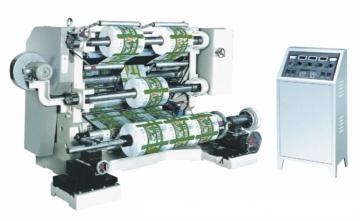 Automatic Vertical Roll Slitting Machine(Lfq-700, Lfq-1100, Lfq-1300
