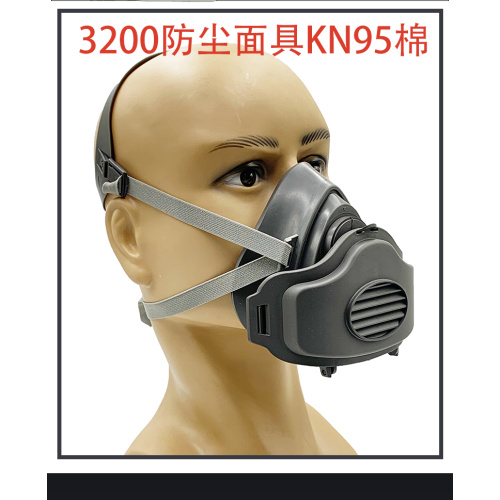 Efficient Self-Priming Filter Dust-Proof Respirator