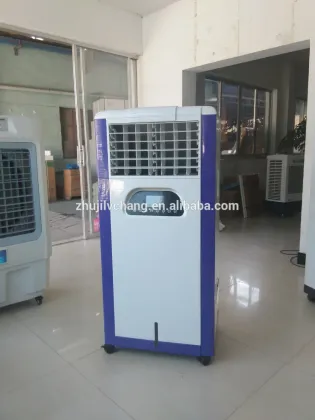 household portable swamp air cooler